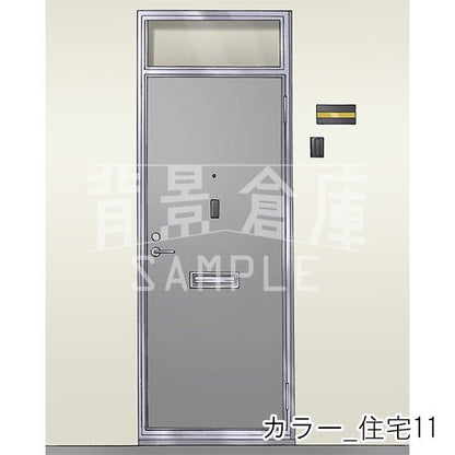 カラー背景集_セット21（住宅）