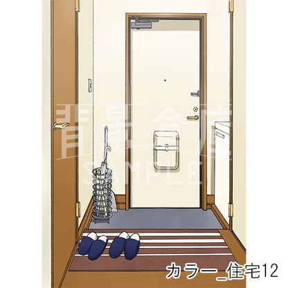 カラー背景集_セット21（住宅）