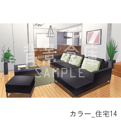 カラー背景集_セット21（住宅）