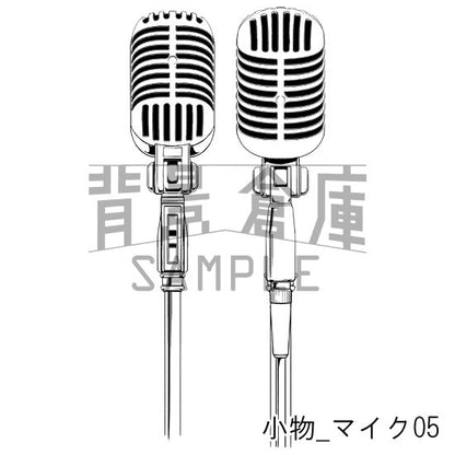 小物の背景集_セット3（マイク）
