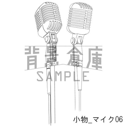小物の背景集_セット3（マイク）