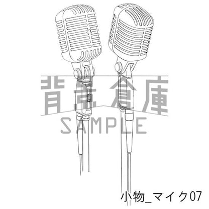 小物の背景集_セット3（マイク）