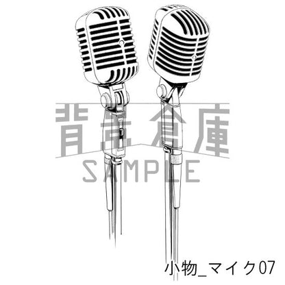 小物の背景集_セット3（マイク）