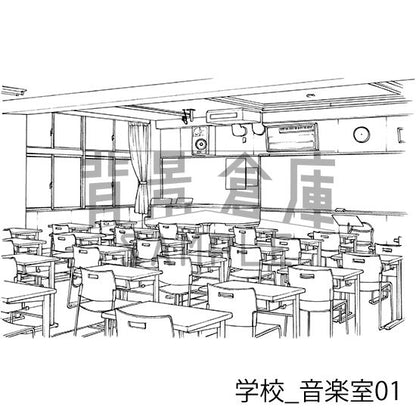 学校の音楽室です。