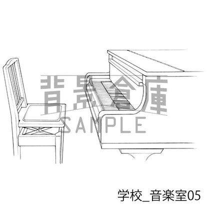 学校の音楽室です。