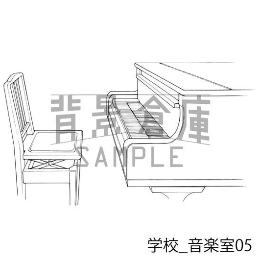 学校の音楽室です。