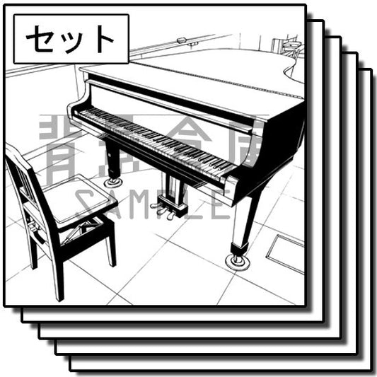 学校の音楽室セットです。（7枚組）