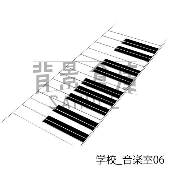 学校の背景集_セット27（音楽室）