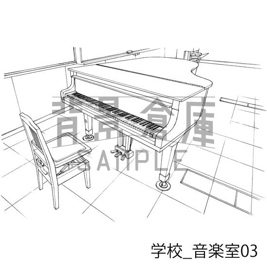 学校の背景集_セット27（音楽室）