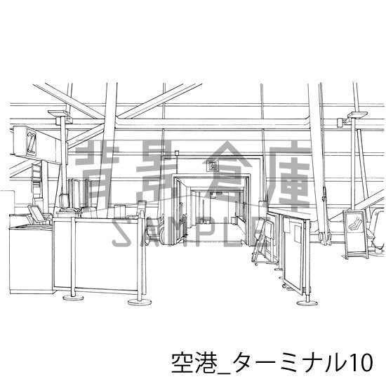 空港のターミナルです。