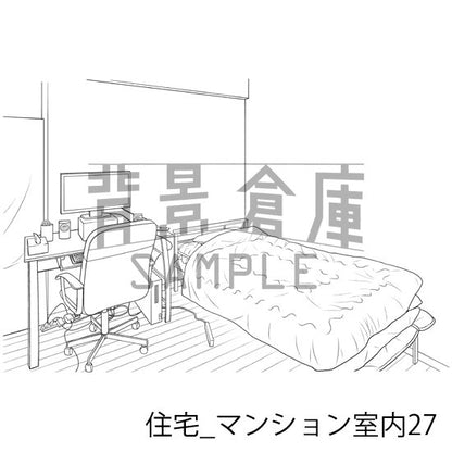 住宅の背景集_セット19（マンション室内）