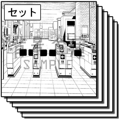駅の改札と外観のセットです。（6枚組）