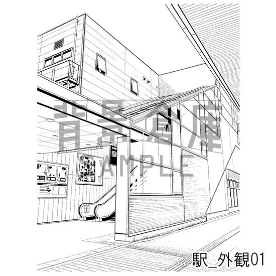駅の背景集_セット3（改札 外観）