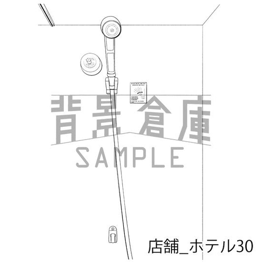 ホテルの客室です。