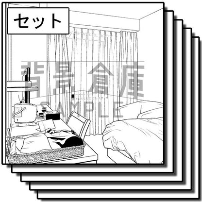 ホテルの客室セットです。（5枚組）