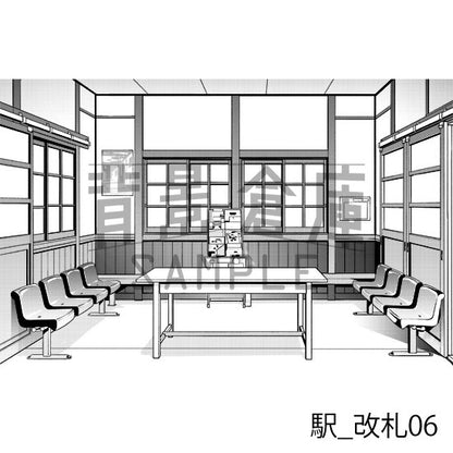 駅の背景（トーンつき）です。