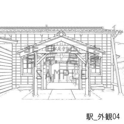 駅_外観04_トーン