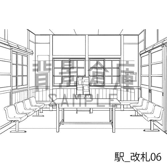 駅の背景集_セット4（駅）_トーン