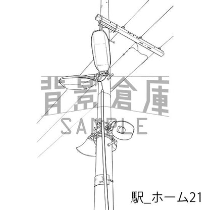 駅の背景集_セット4（駅）_トーン