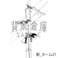 駅の背景集_セット4（駅）_トーン