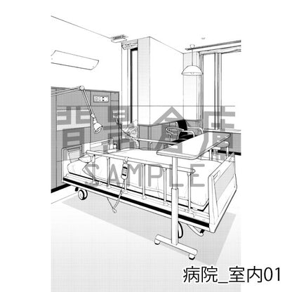 病院の背景集_セット1（室内）_トーン