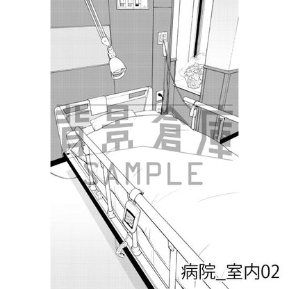 病院の背景集_セット1（室内）_トーン