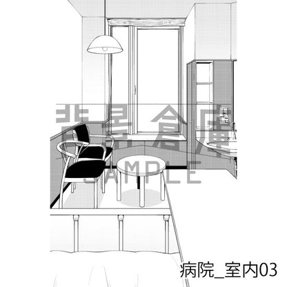 病院の背景集_セット1（室内）_トーン
