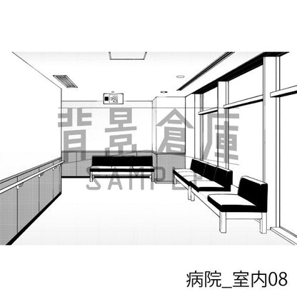 病院の背景集_セット2（室内）_トーン
