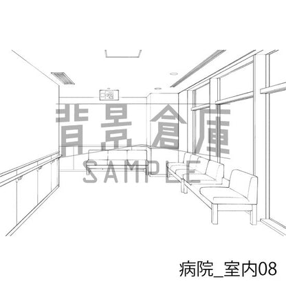 病院の背景集_セット2（室内）_トーン