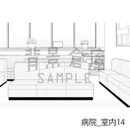 病院_背景素材集3（室内）_トーン