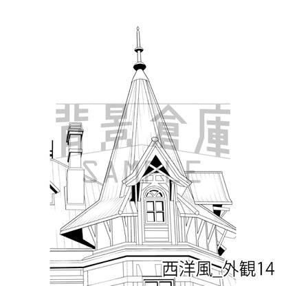 西洋風_背景素材集24（外観）_トーン