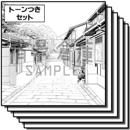 和風の街並セット（トーンつき）です。（5枚組）