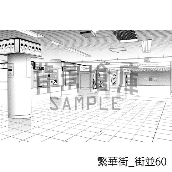 繁華街の街並（トーンつき）です。