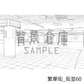 繁華街_街並60_トーン