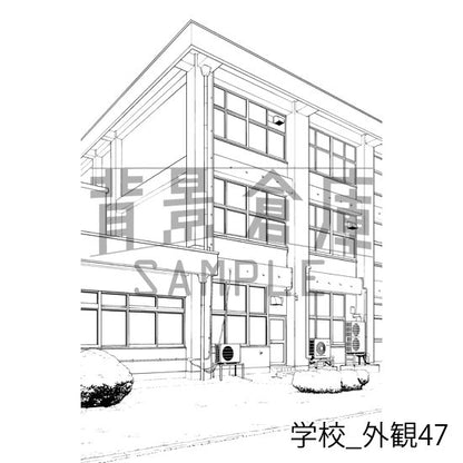 学校の背景集_セット29（外観）_トーン