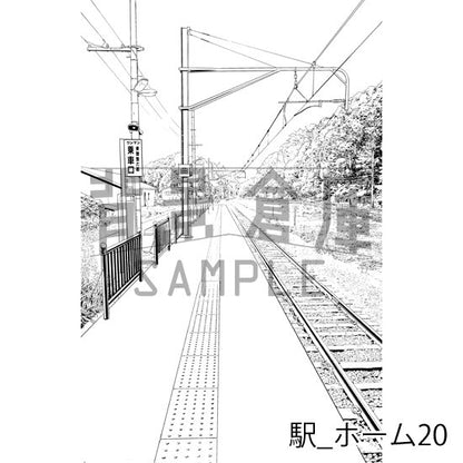 駅_ホーム20