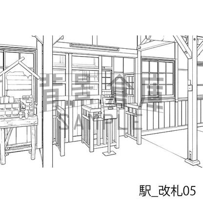 駅の背景集_セット4（駅）