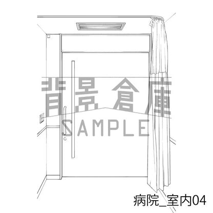 病院の室内です。
