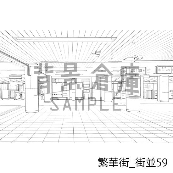 繁華街の街並です。