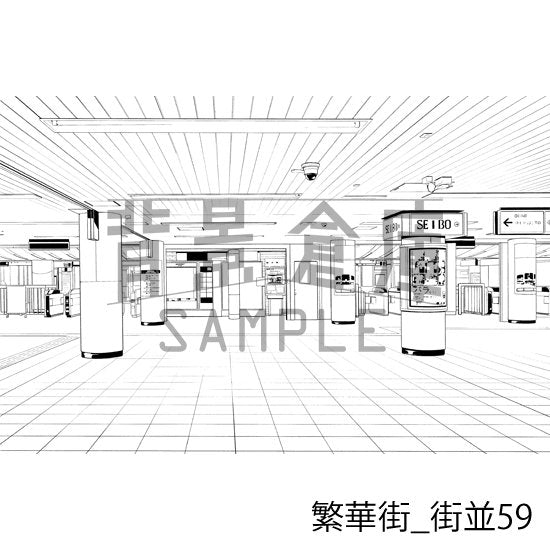 繁華街の背景集_セット10（街並）