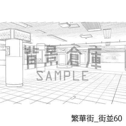 繁華街の背景集_セット10（街並）