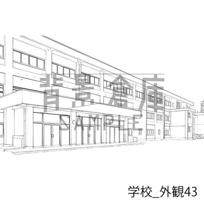 学校の外観です。