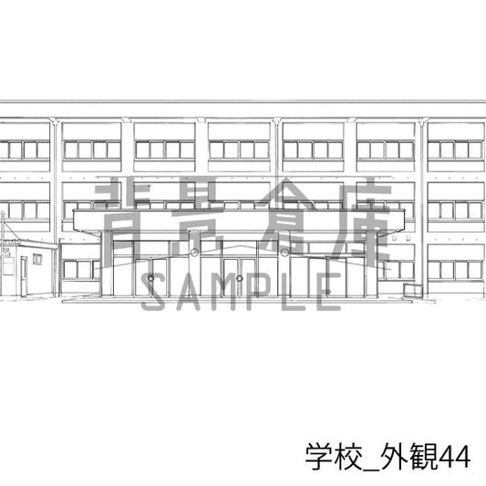 学校の外観です。