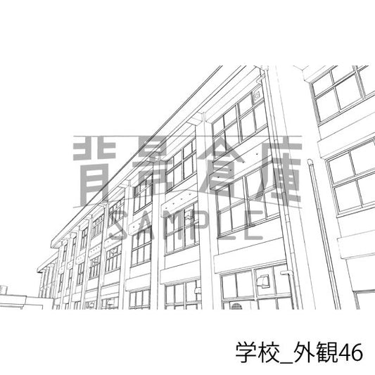 学校の外観です。