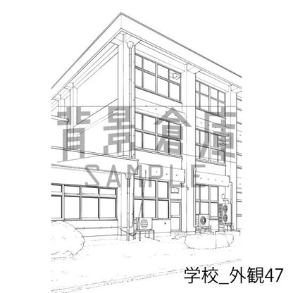 学校の外観です。