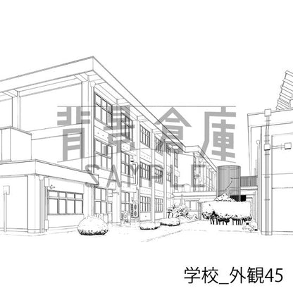 学校の背景集_セット29（外観）