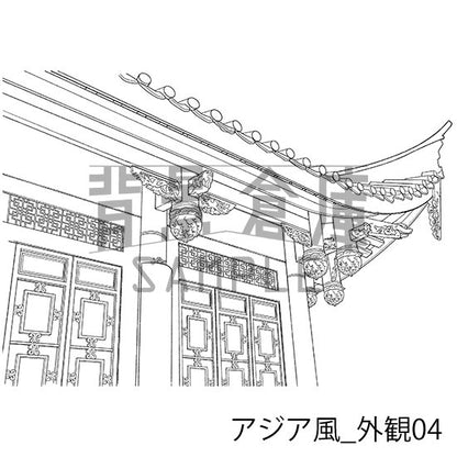 アジア風_外観04_トーン