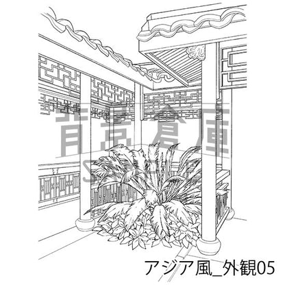 アジア風_外観05_トーン