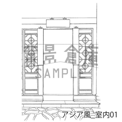 アジア風_室内01_トーン