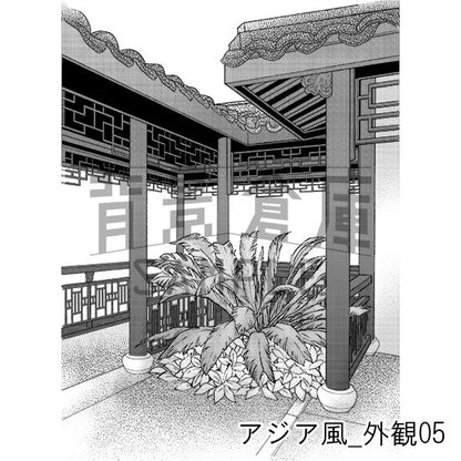 アジア風の背景集_セット1（外観 室内）_トーン